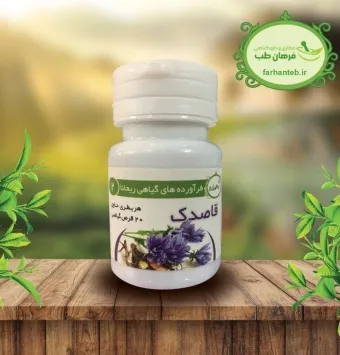 کپسول قاصدک - صفرا