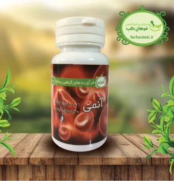 کپسول آنمی