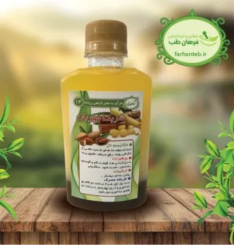 شربت مهربان